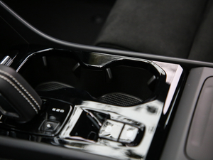 2020T4 ԇb܇ п؅^(q)