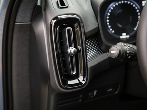 2020T4 ԇb܇ п؅^(q)