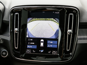 2020T4 ԇb܇ п؅^(q)