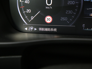 2020T4 ԇb܇ п؅^(q)