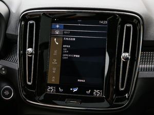 2020T4 (q) źA п؅^(q)