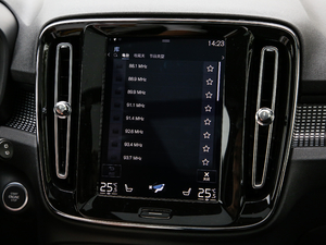 2020T4 (q) źA п؅^(q)