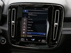 2020T4 (q) źA п؅^(q)