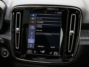 2020T4 (q) źA п؅^(q)