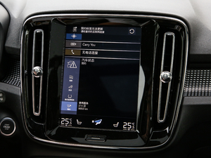 2020T4 (q) źA п؅^(q)