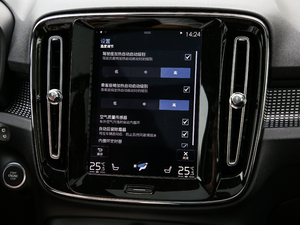 2020T4 (q) źA п؅^(q)