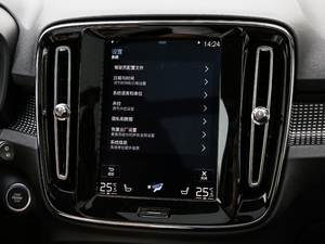 2020T4 (q) źA п؅^(q)