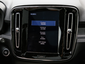 2020T4 (q) źA п؅^(q)