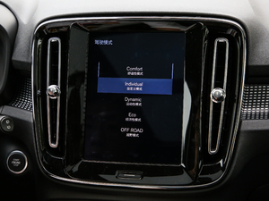 2020T4 (q) źA п؅^(q)