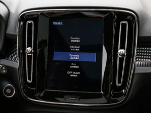 2020T4 (q) źA п؅^(q)