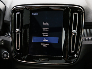 2020T4 (q) źA п؅^(q)