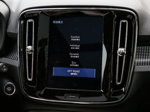 2020T4 (q) źA п؅^(q)