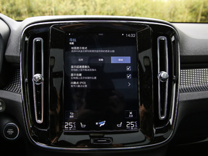 2020T4 (q) źA п؅^(q)