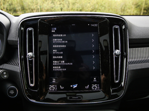 2020T4 (q) źA п؅^(q)