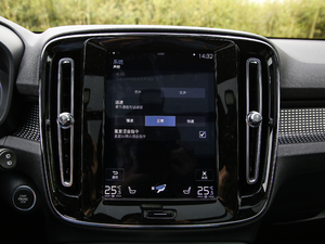 2020T4 (q) źA п؅^(q)