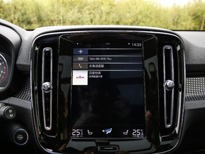 2020T4 (q) źA п؅^(q)