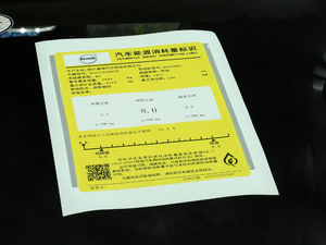 2020T3 Еrа ŲͺĘʾ