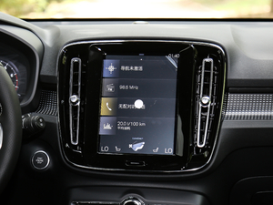 2020T4 (q) h(yun)\(yn)(dng) {(dio)L(fng)