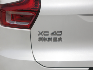 2020T3 h(yun)A (x)(ji)^