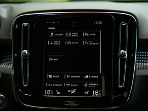 2020T5 (q) \Ӱ п؅^(q)