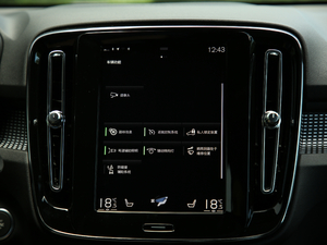 2020T5 (q) \Ӱ п؅^(q)