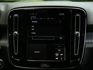 2020T5 (q) \Ӱ п؅^(q)