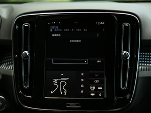 2020T5 (q) \Ӱ п؅^(q)