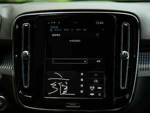 2020T5 (q) \Ӱ п؅^(q)