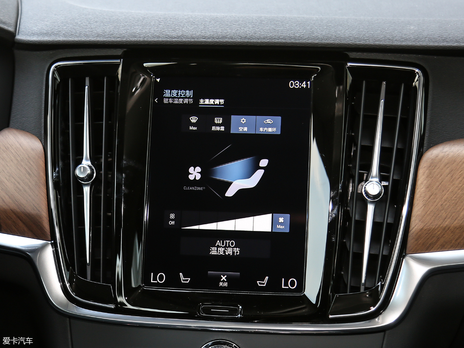 2020���֠���S90 T5 ���ݺ��A��