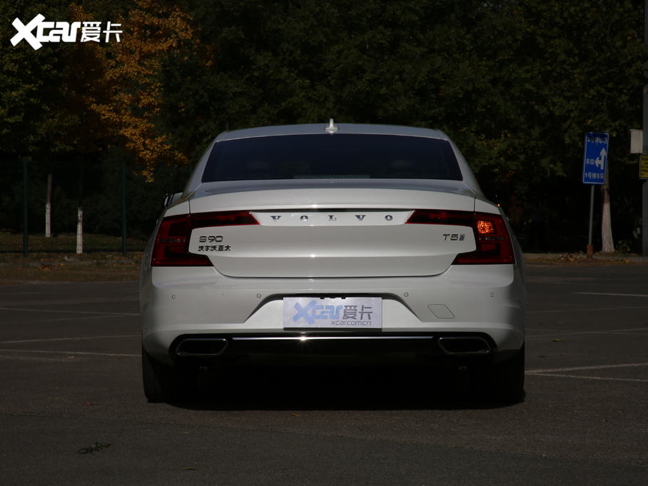 2020֠S90 T5 \(yn)(dng)