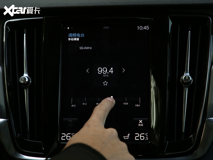 2020֠S90 T5 \(yn)Ӱ