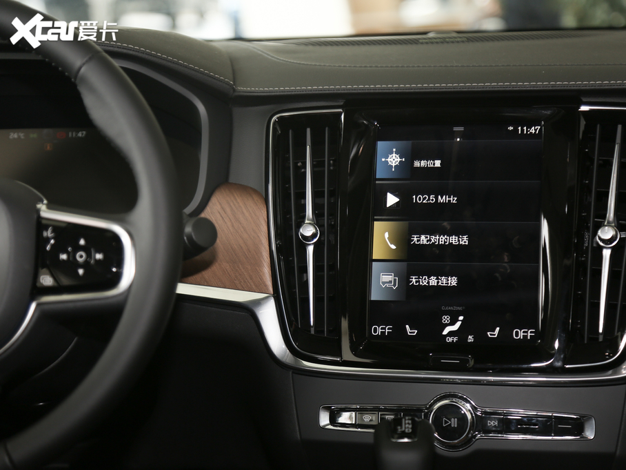 2020֠S90 Ŀ T5 h(yun)A