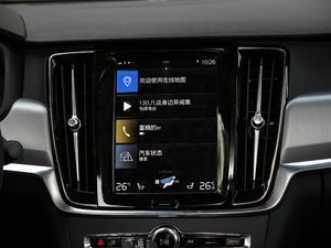 2020T5 \(yn)Ӱ п؅^(q)