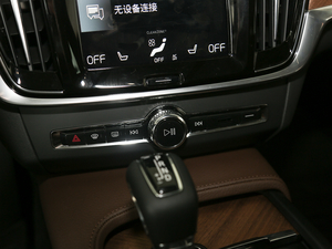 2020Ŀ T5 h(yun)A п؅^(q)