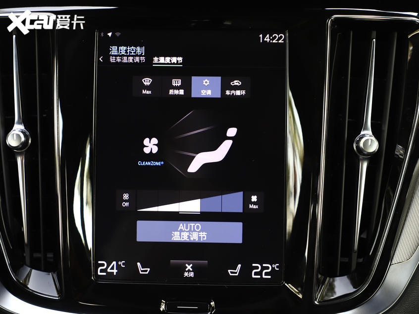 沃爾沃亞太2020款沃爾沃S60L