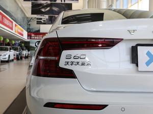 2020T4 h(yun)\(yn)(dng) (x)(ji)^