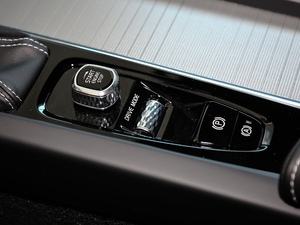 2020T4 h(yun)\Ӱ п؅^(q)