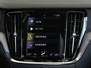 2020T4 h(yun)\Ӱ п_@ʾ