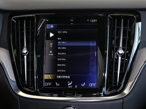 2020T4 h(yun)\Ӱ {(dio)(ji)