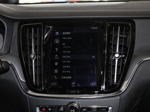 2020T3 кA {(dio)(ji)