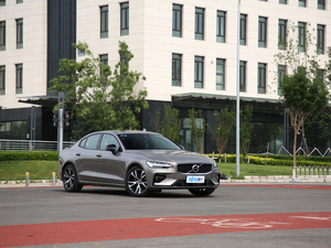 2020T5 \(yn)(dng) w^