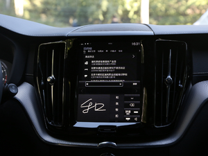 2020T5 (q)h(yun)\(yn)(dng) п؅^(q)