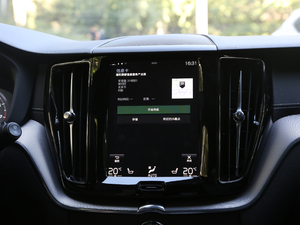 2020T5 (q)h(yun)\(yn)(dng) п؅^(q)