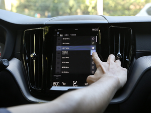 2020T5 (q)h(yun)\(yn)(dng) п؅^(q)