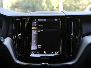 2020T5 (q)h(yun)\(yn)Ӱ п؅^(q)