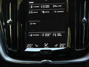 2020T5 (q)h(yun)\(yn)Ӱ п؅^(q)