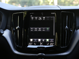 2020T5 (q)h(yun)\(yn)Ӱ п؅^(q)