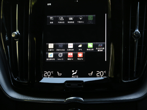 2020T5 (q)h(yun)\(yn)Ӱ п؅^(q)