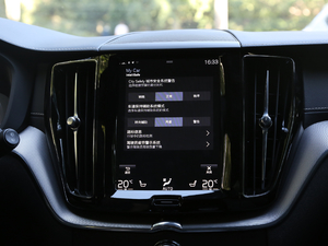 2020T5 (q)h(yun)\(yn)Ӱ п؅^(q)