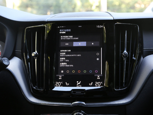 2020T5 (q)h(yun)\(yn)Ӱ п؅^(q)